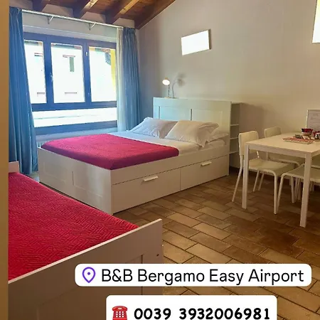 Bergamo Easy Airport Residence Pvt Parking * ベルガモ